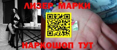 Альфа ПВП Лесосибирск