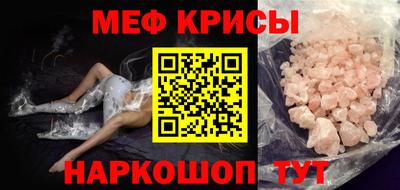 кокаин перу Ливны