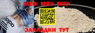 тгк Ликино-Дулёво