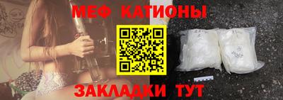 Альфа ПВП Лесосибирск