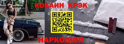 Альфа ПВП Лесосибирск