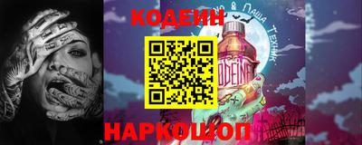 тгк Ликино-Дулёво