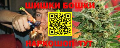 тгк Ликино-Дулёво