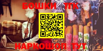 Альфа ПВП Лесосибирск