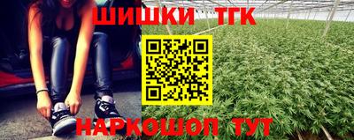 кокаин перу Ливны
