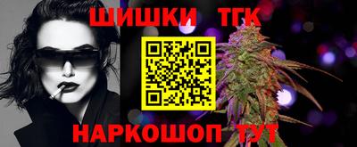 кокаин перу Ливны