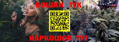 кокаин перу Ливны