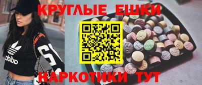 тгк Ликино-Дулёво