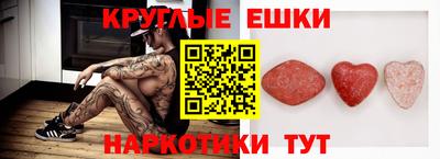 Альфа ПВП Лесосибирск