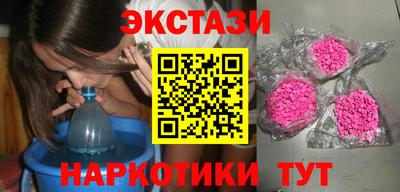 Альфа ПВП Лесосибирск