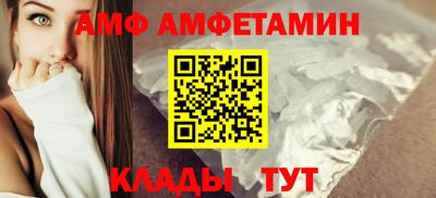 кокаин перу Ливны