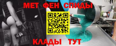 кокаин перу Ливны