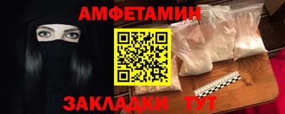 кокаин перу Ливны