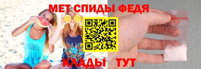 тгк Ликино-Дулёво