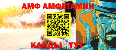 кокаин перу Ливны