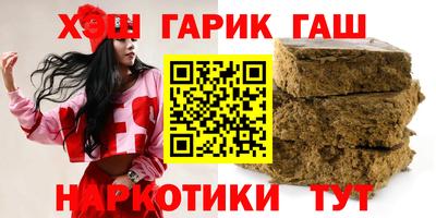 Альфа ПВП Лесосибирск