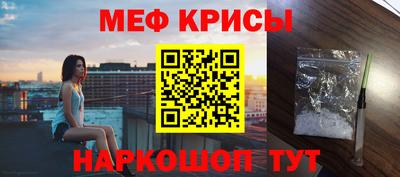 Альфа ПВП Лесосибирск
