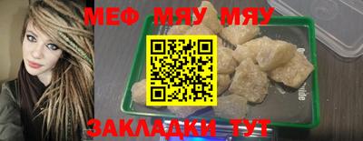 Альфа ПВП Лесосибирск